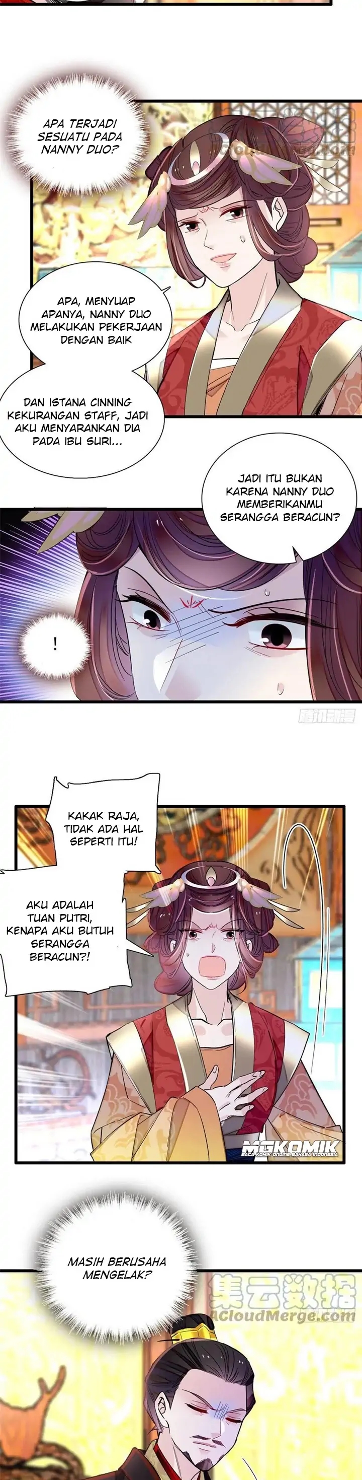 Sijin Chapter 200