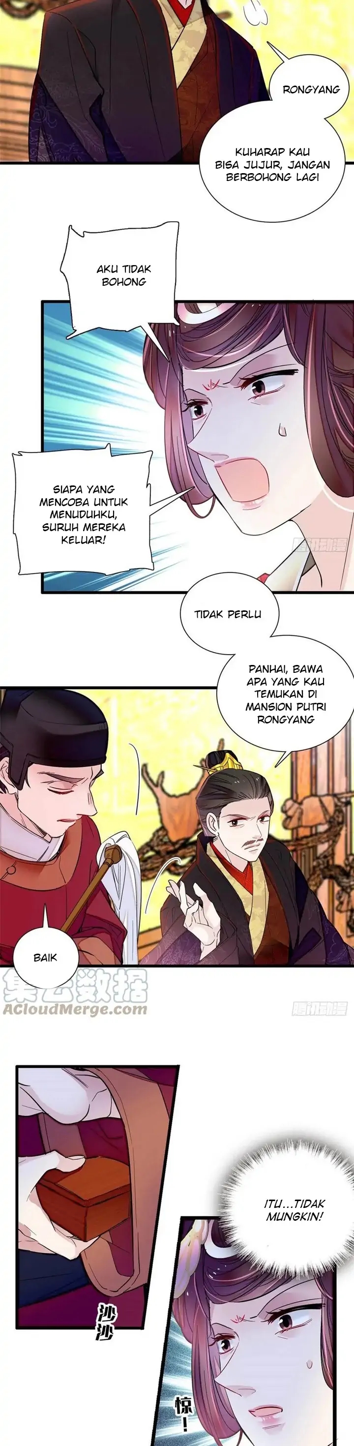 Sijin Chapter 200
