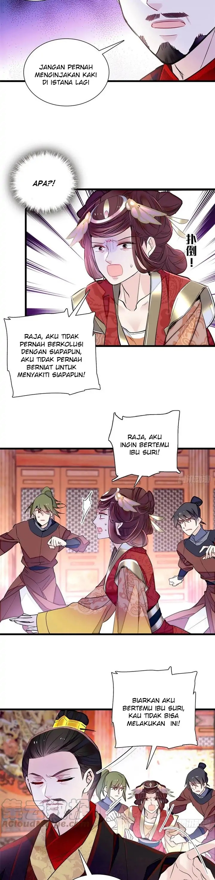 Sijin Chapter 200