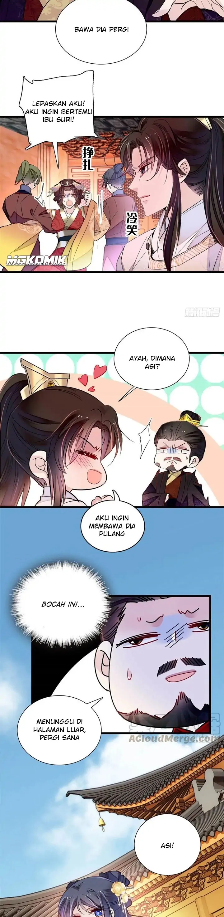 Sijin Chapter 200
