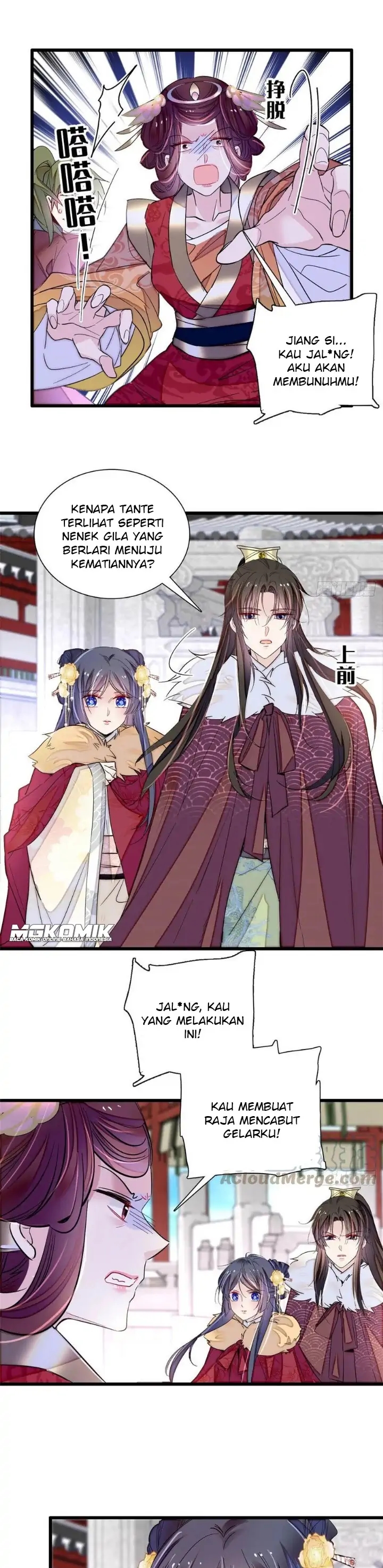 Sijin Chapter 200