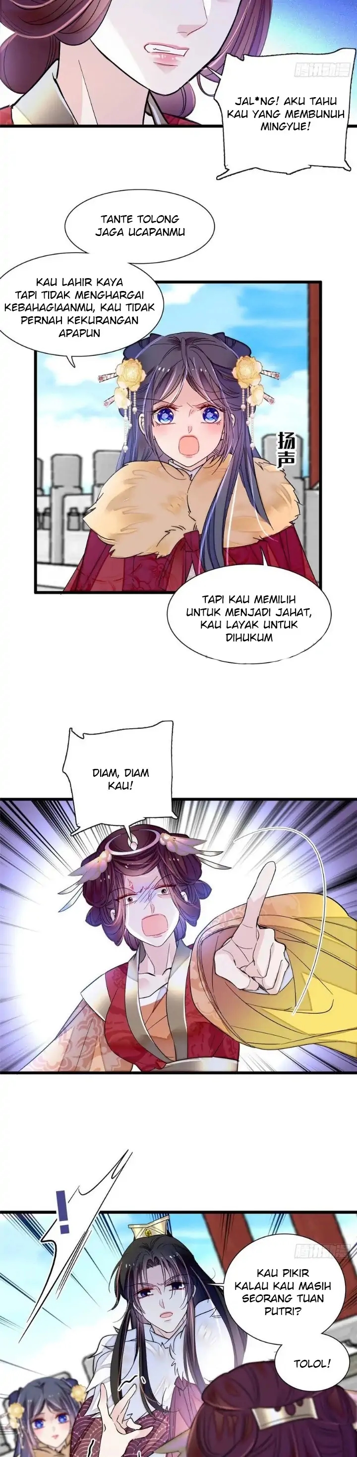 Sijin Chapter 200