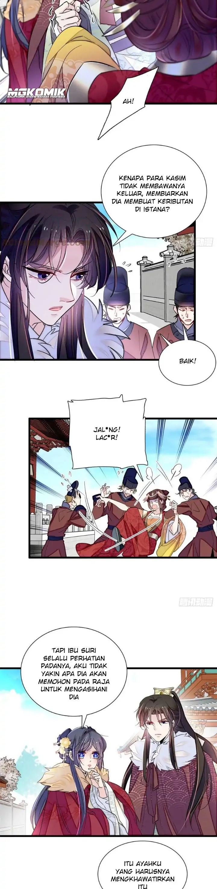 Sijin Chapter 200