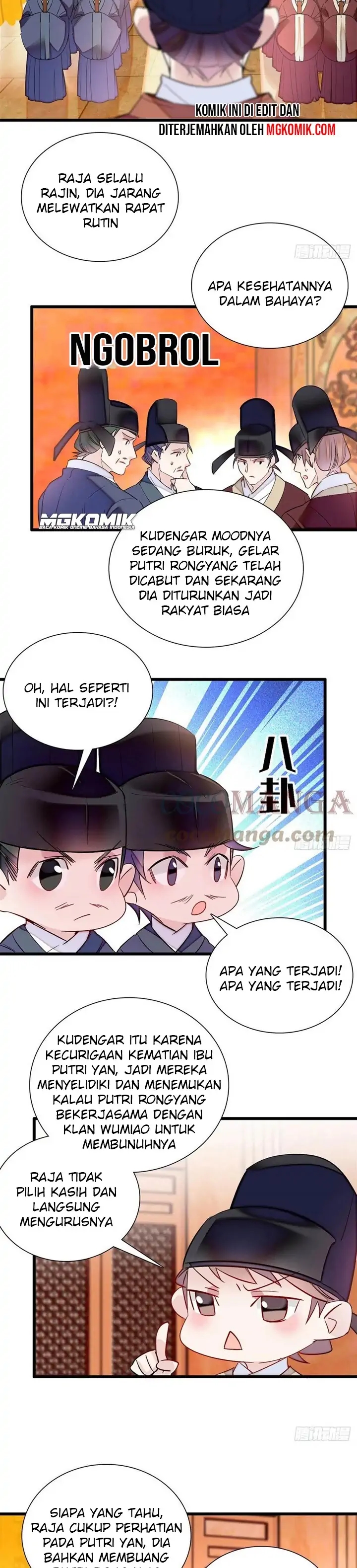 Sijin Chapter 201