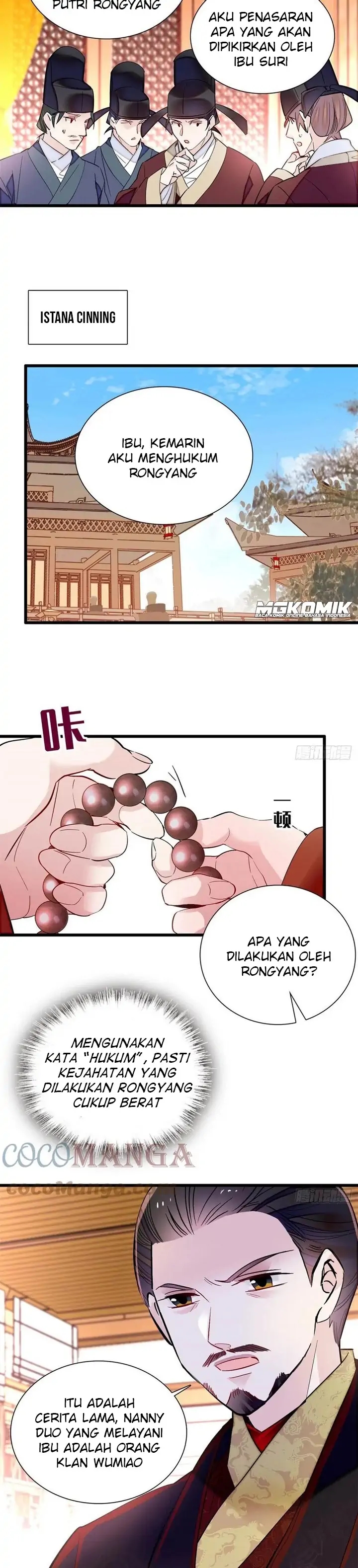 Sijin Chapter 201