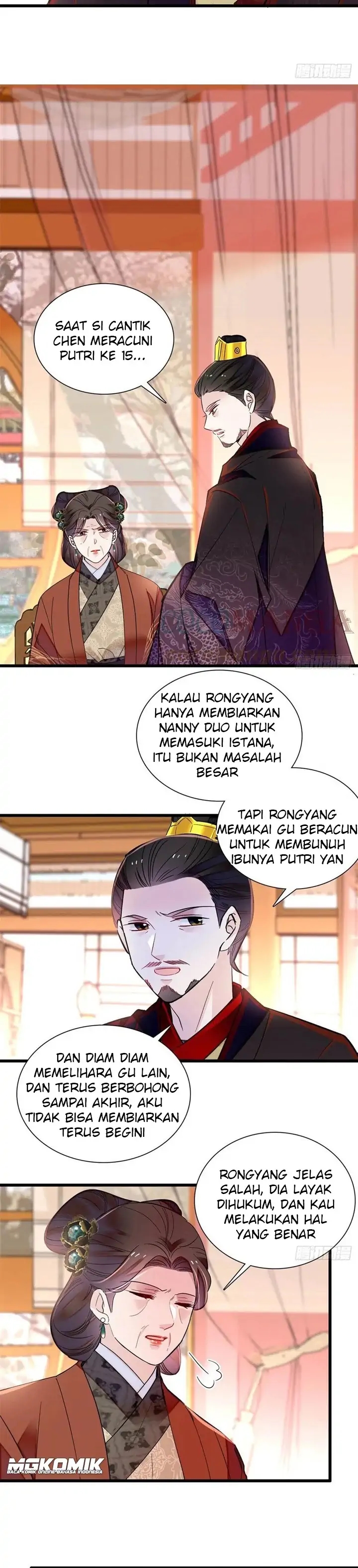 Sijin Chapter 201