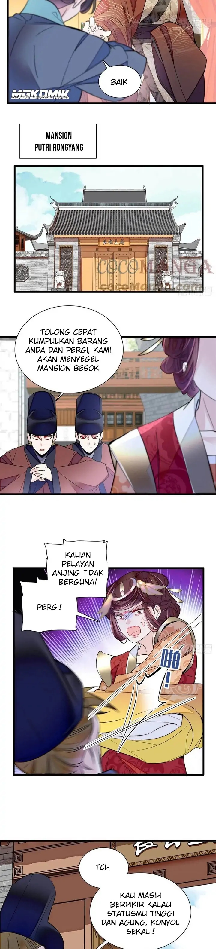 Sijin Chapter 201