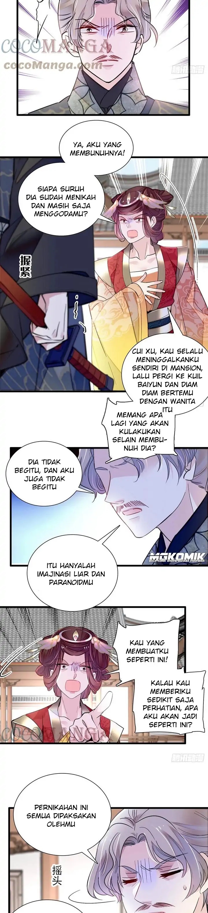Sijin Chapter 201