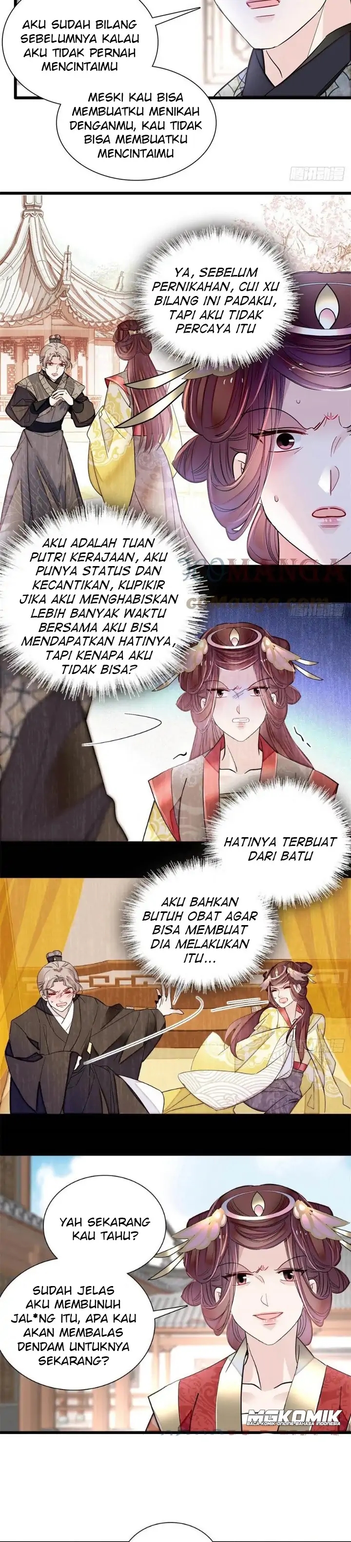 Sijin Chapter 201