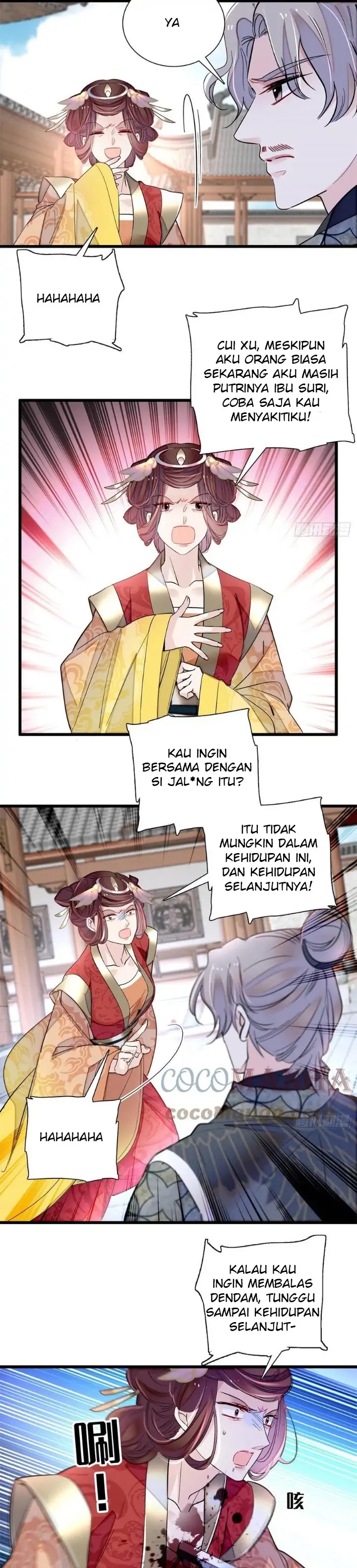 Sijin Chapter 201