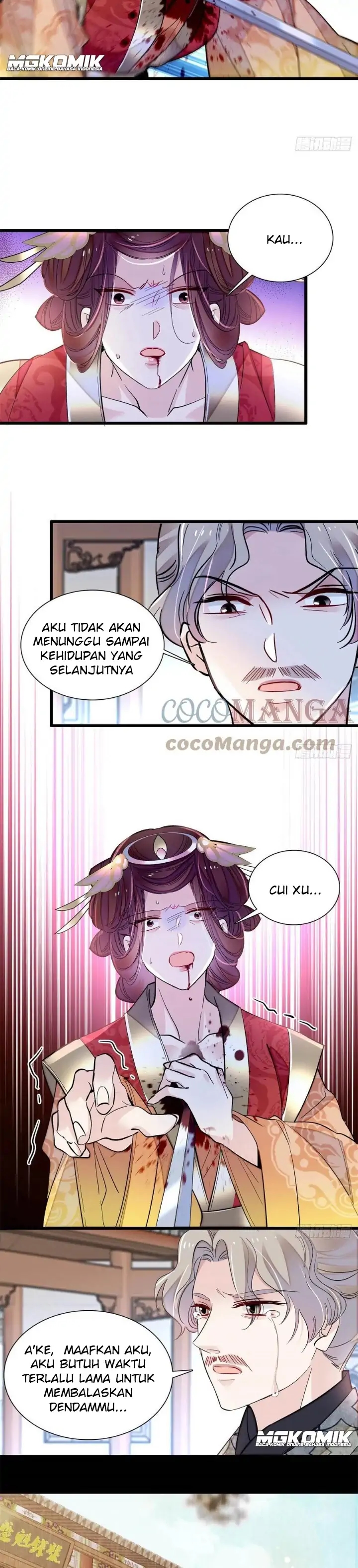 Sijin Chapter 201