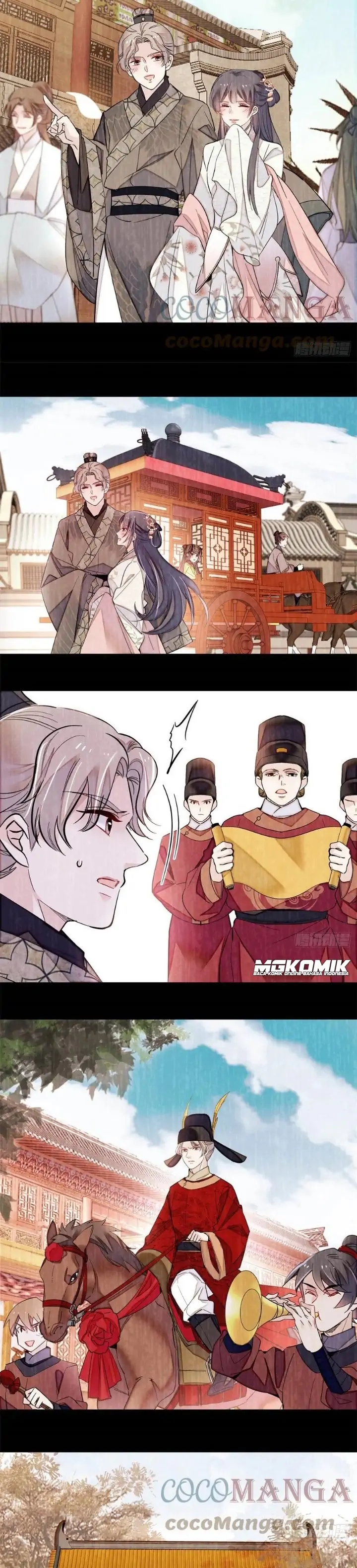 Sijin Chapter 201
