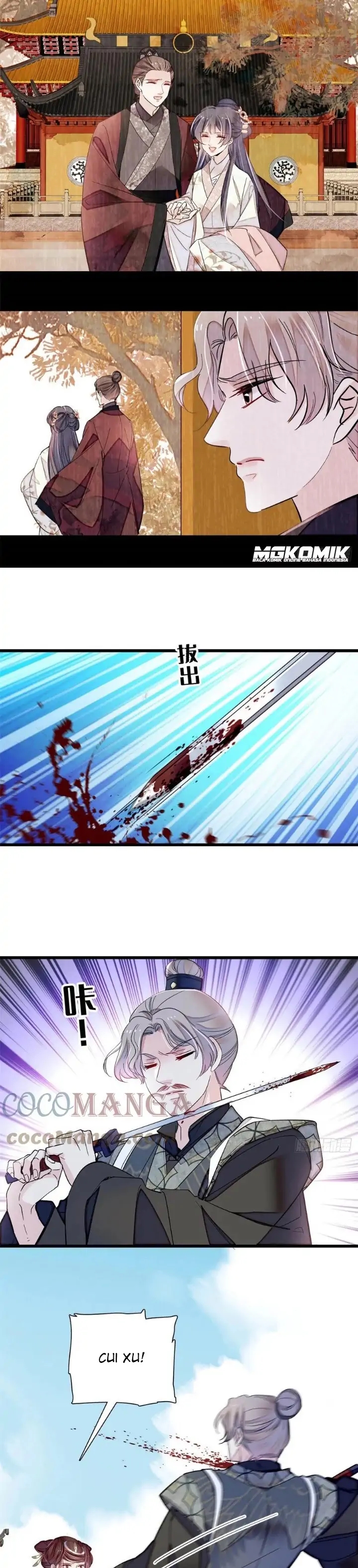 Sijin Chapter 201