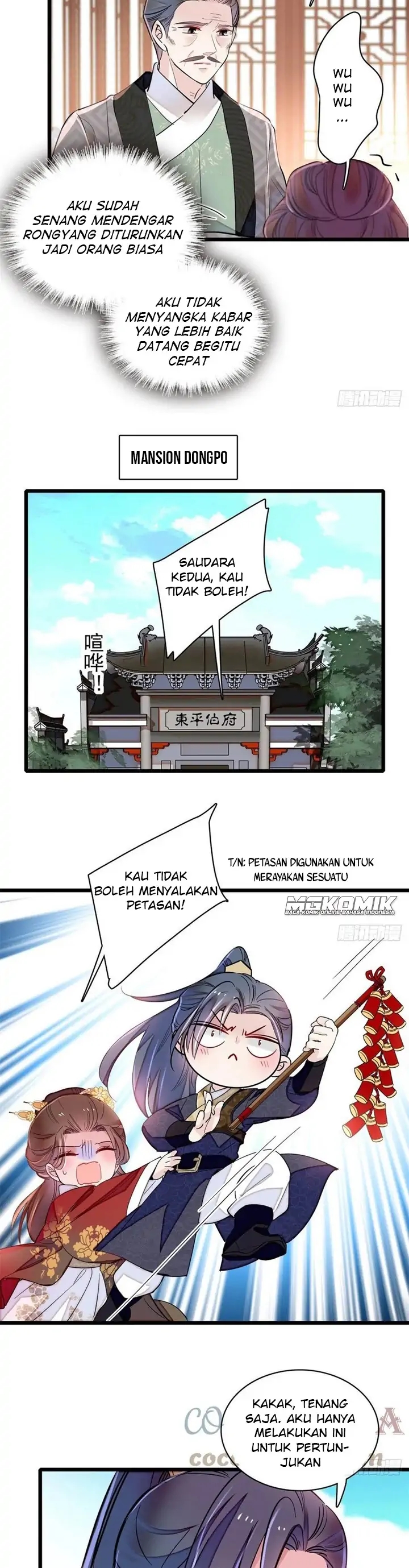 Sijin Chapter 202