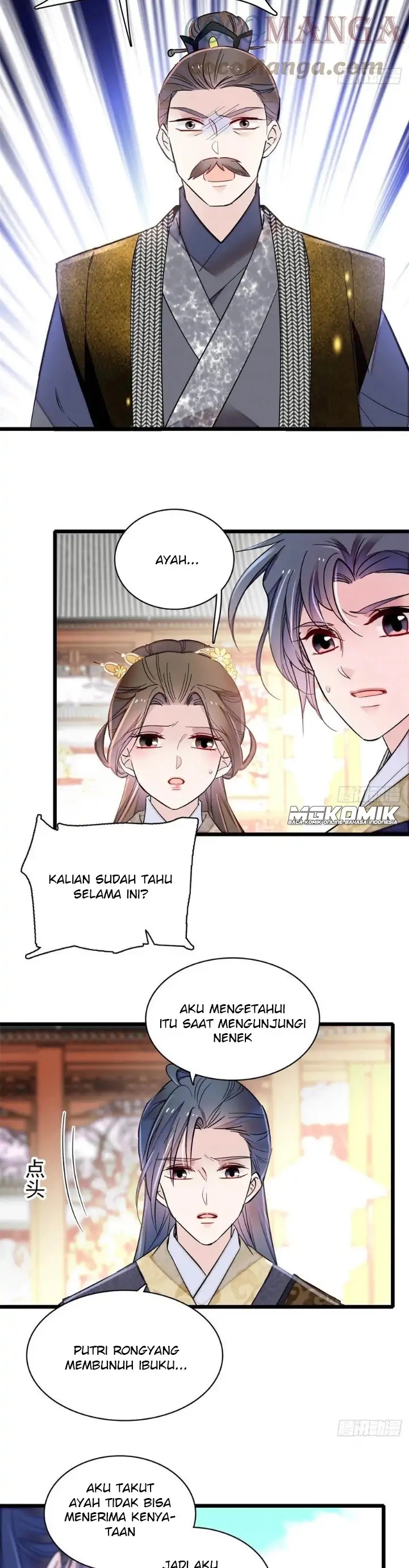 Sijin Chapter 202