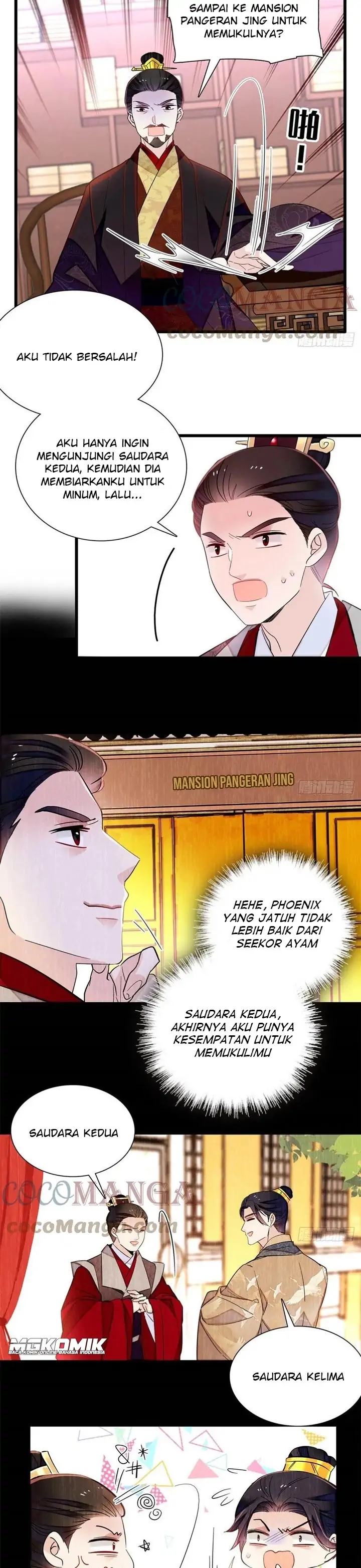 Sijin Chapter 203