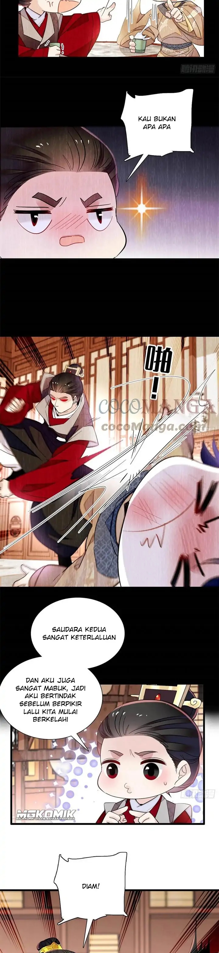 Sijin Chapter 203
