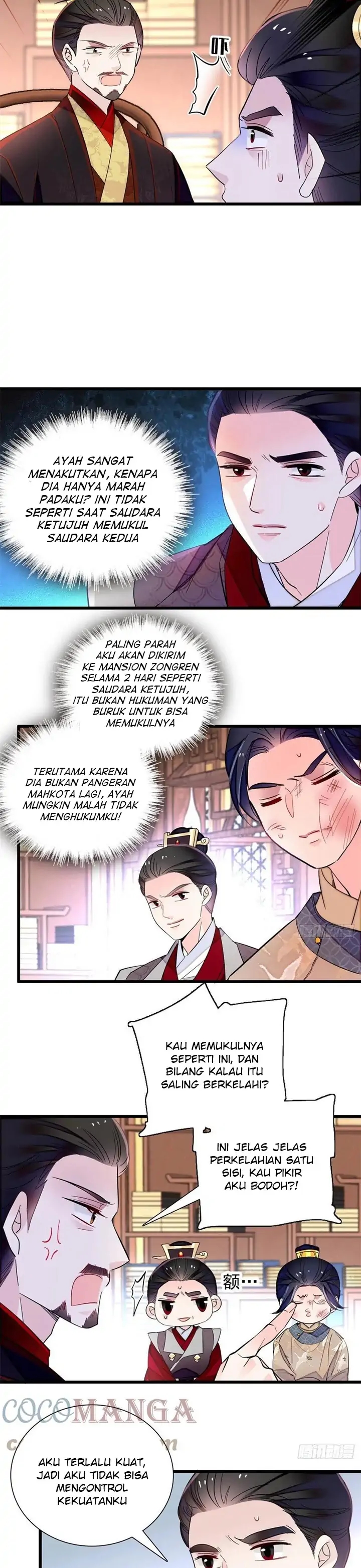 Sijin Chapter 203
