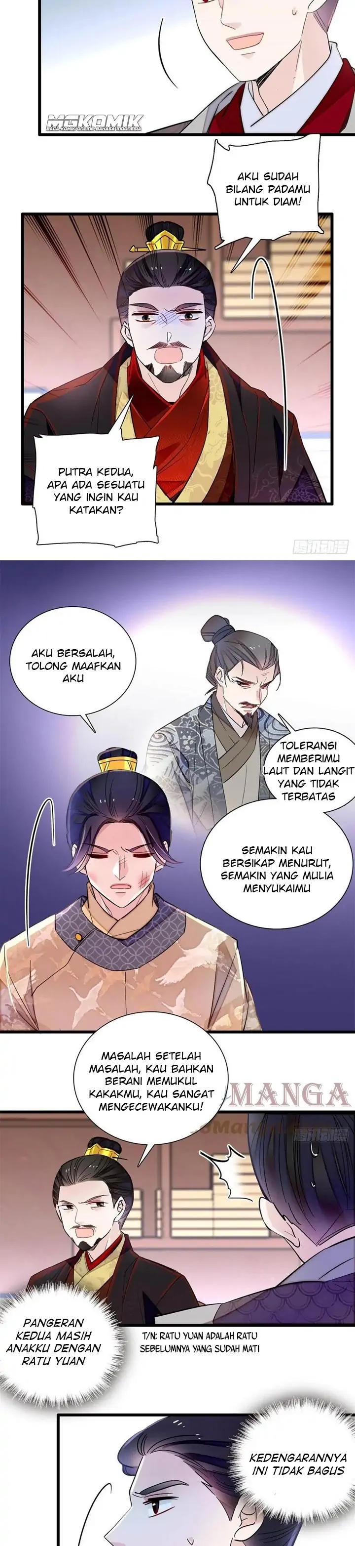 Sijin Chapter 203