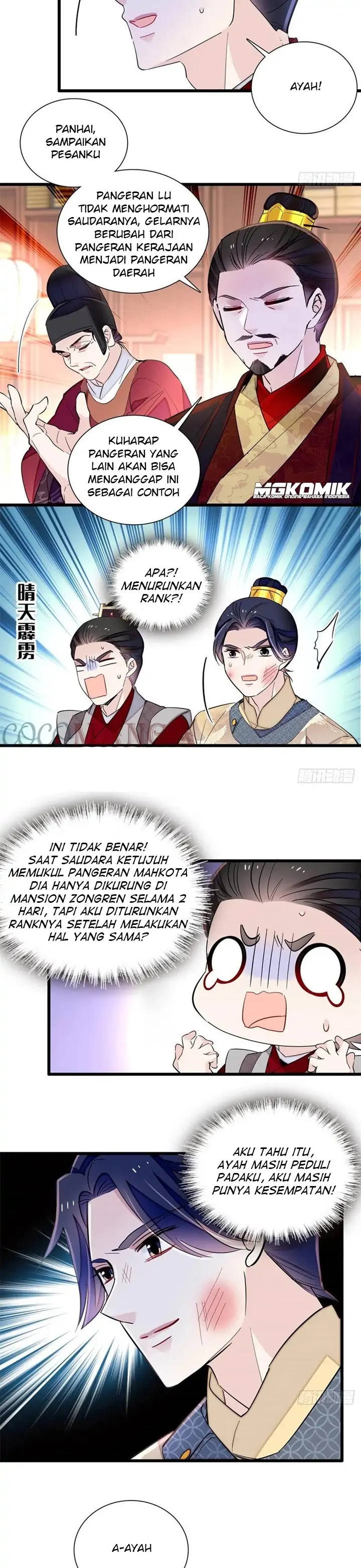 Sijin Chapter 203