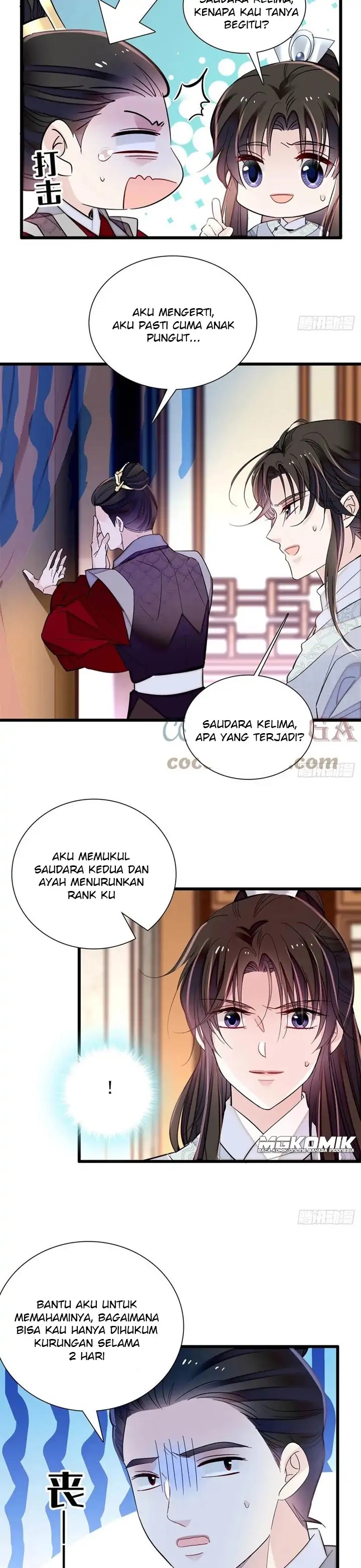Sijin Chapter 203