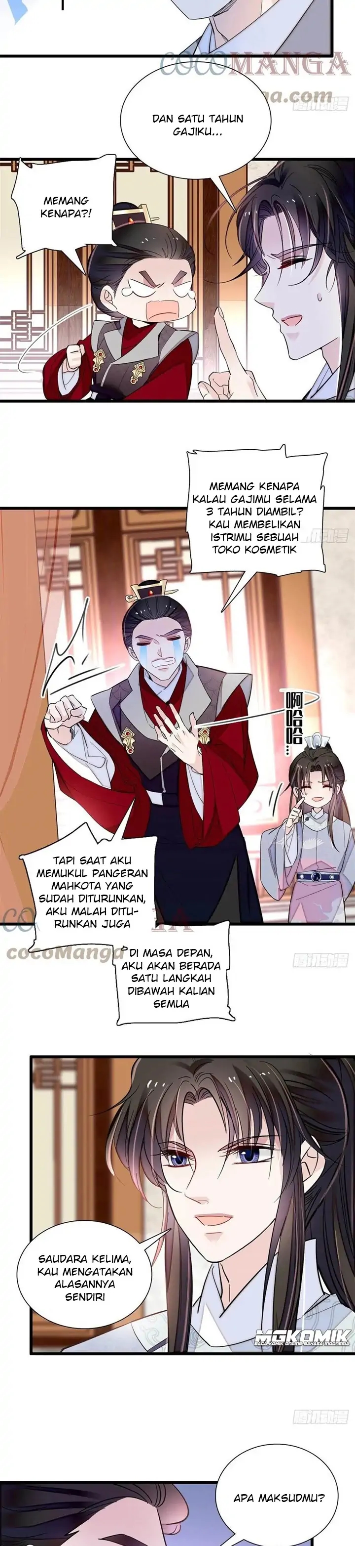 Sijin Chapter 203