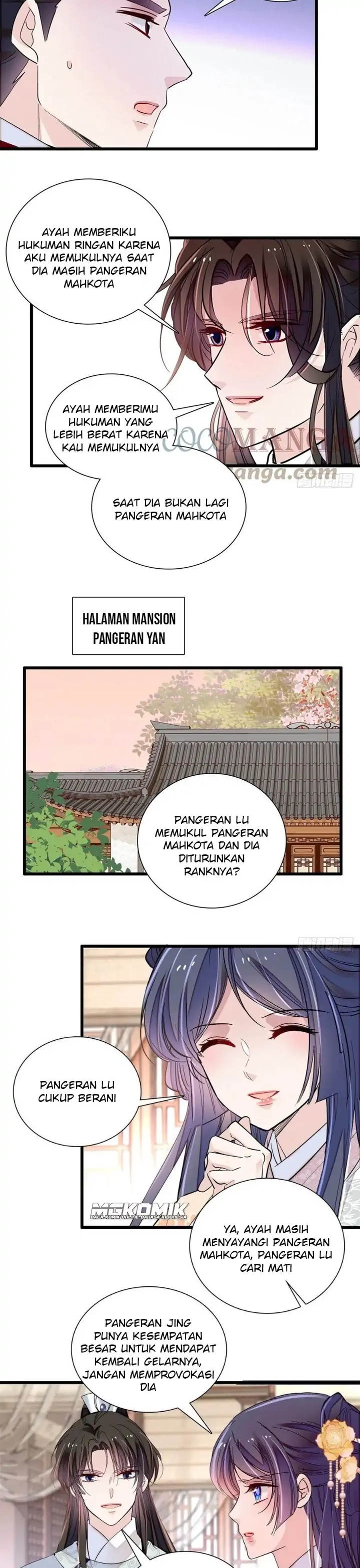 Sijin Chapter 203
