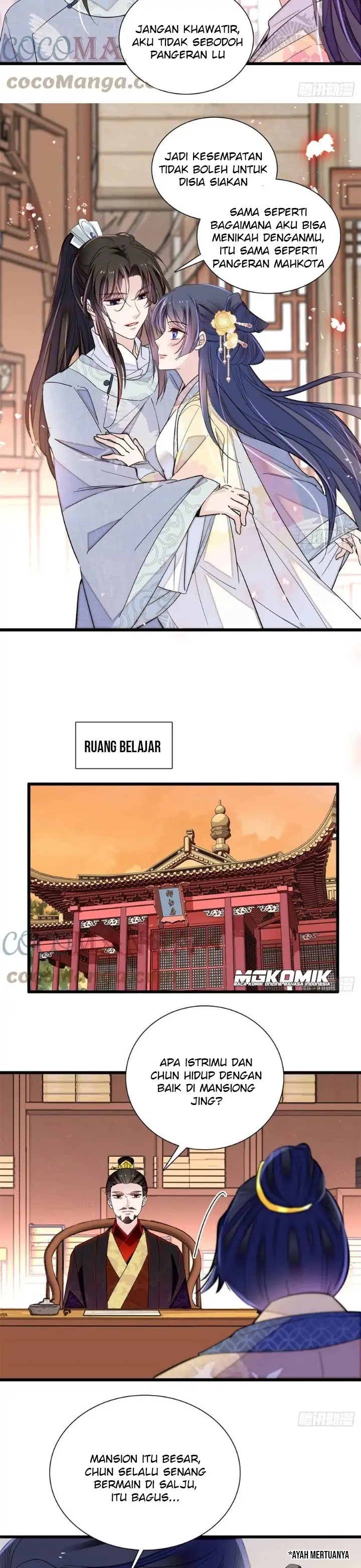 Sijin Chapter 203