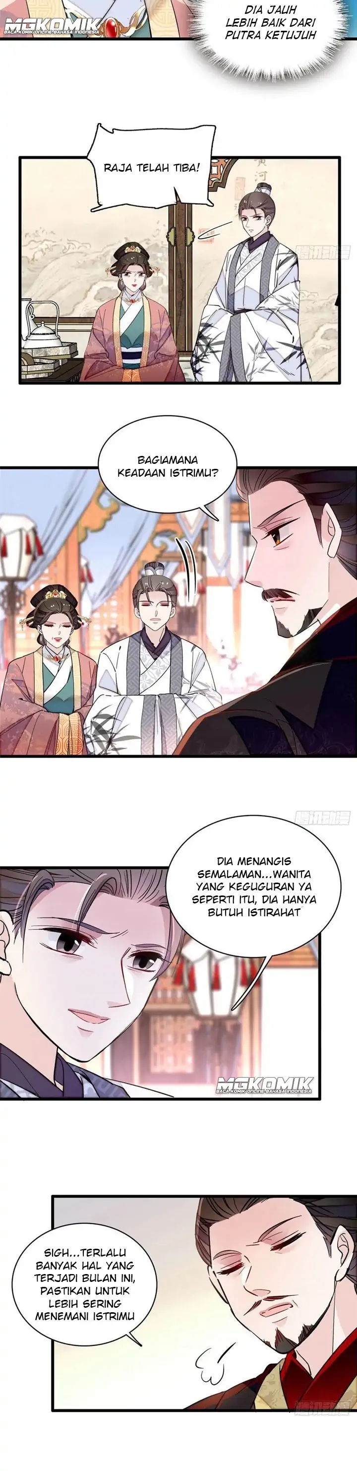 Sijin Chapter 207