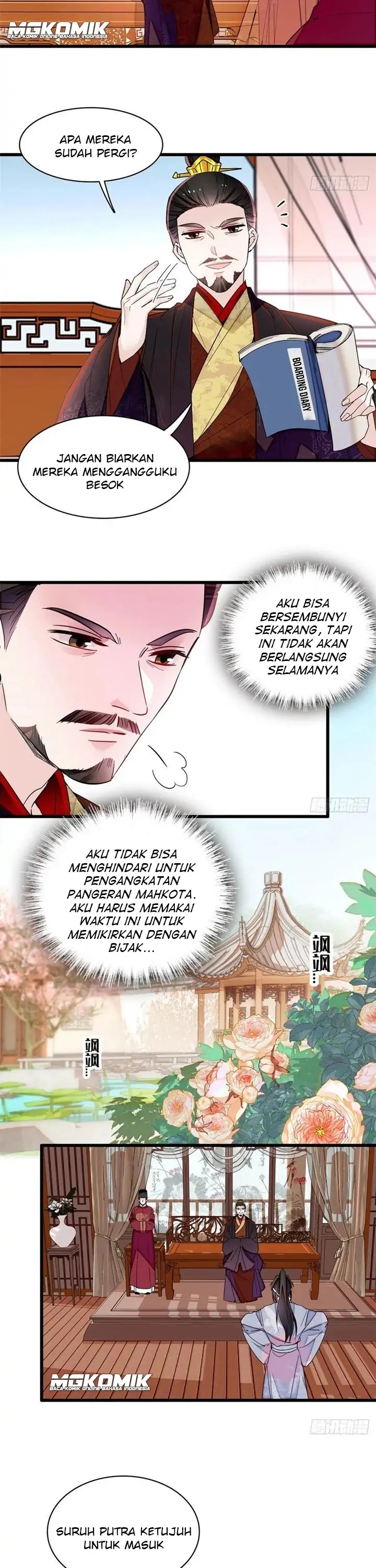 Sijin Chapter 208