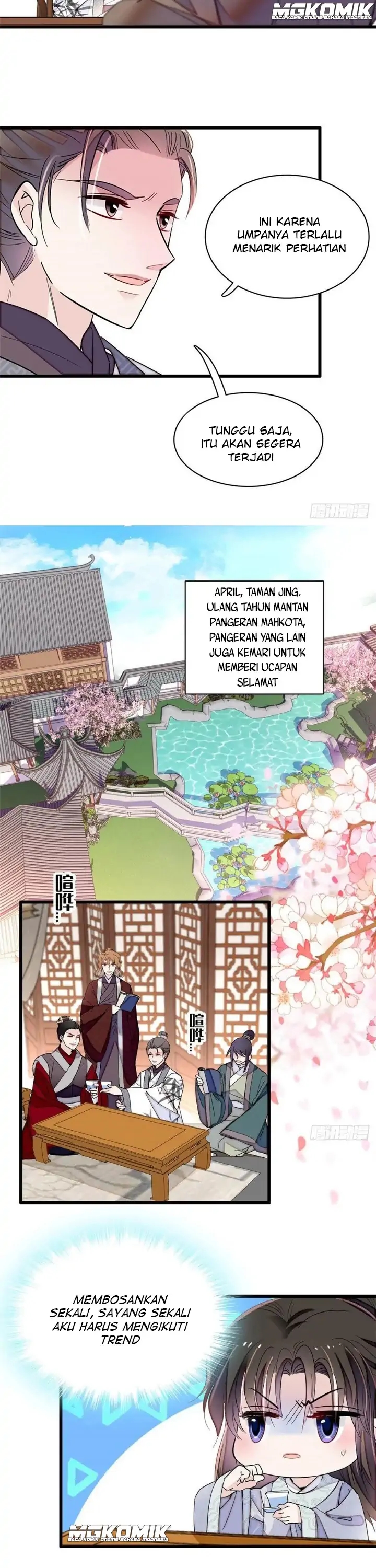 Sijin Chapter 208