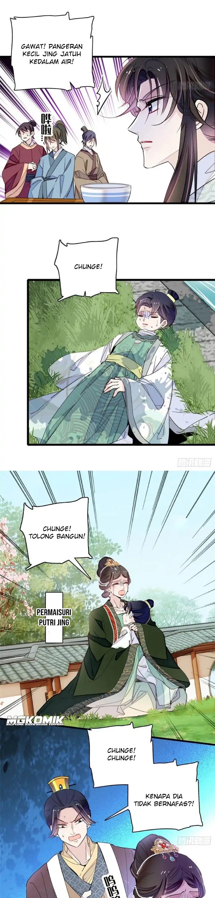 Sijin Chapter 208