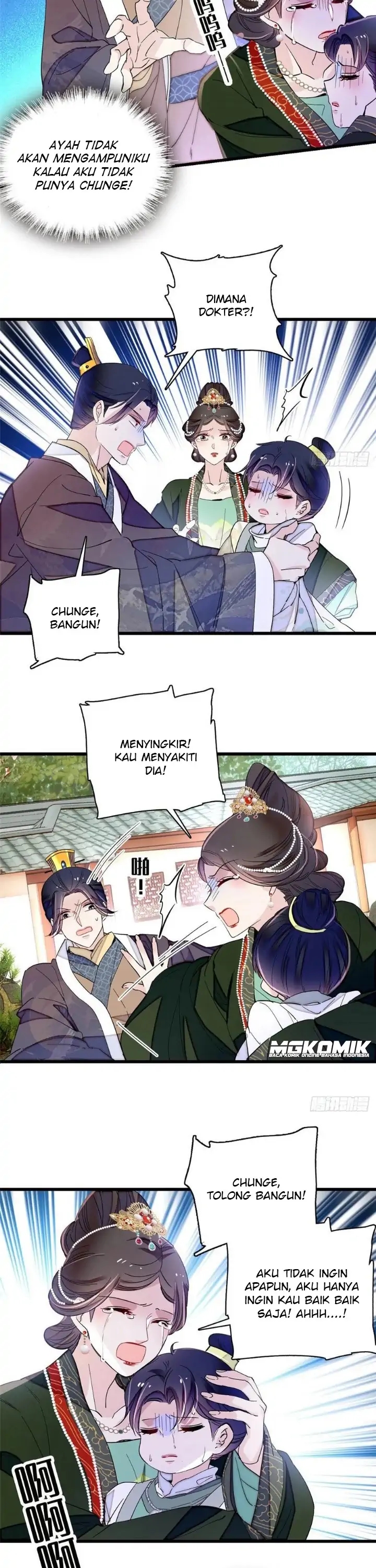 Sijin Chapter 208
