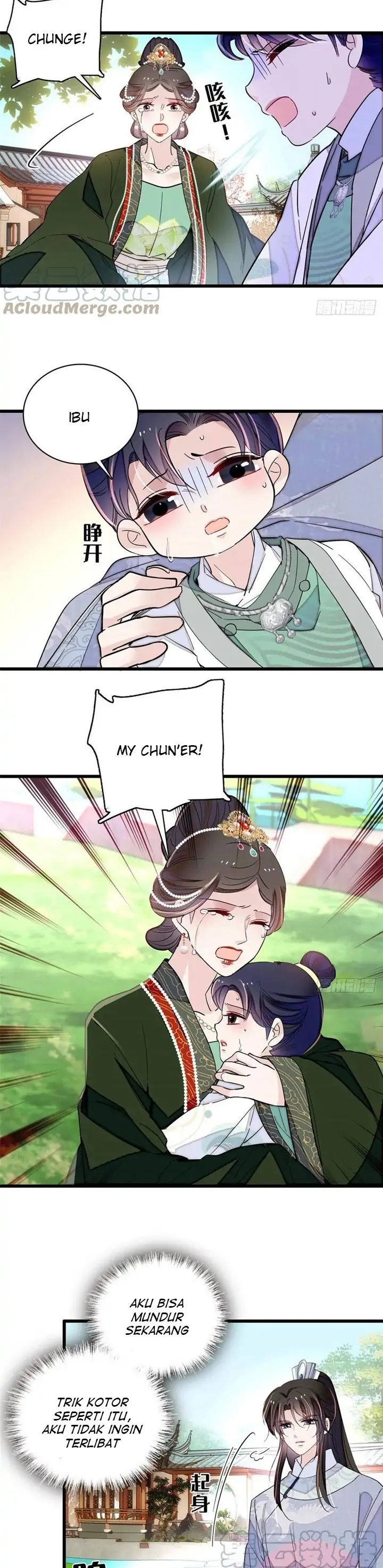 Sijin Chapter 209