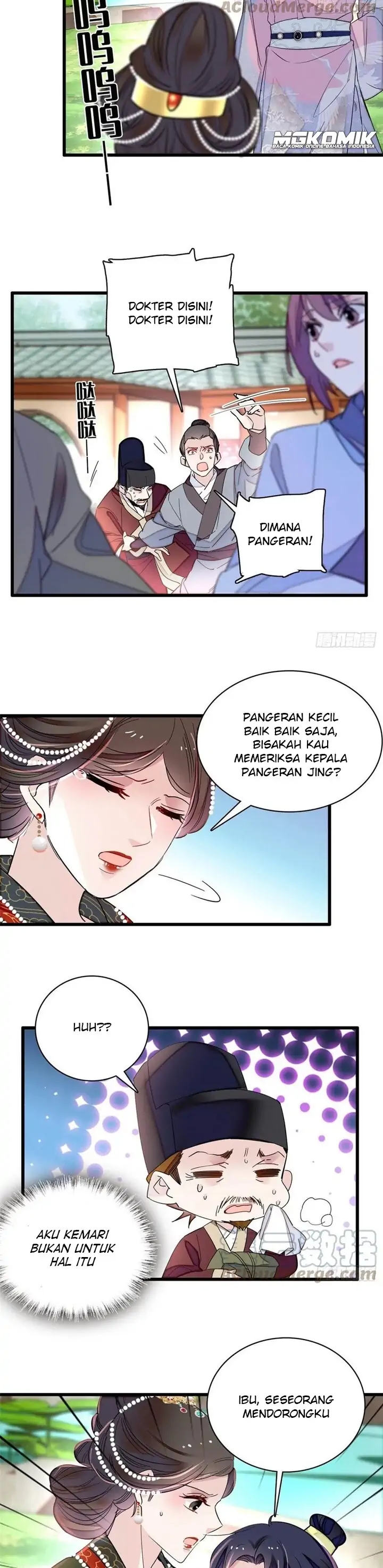 Sijin Chapter 209