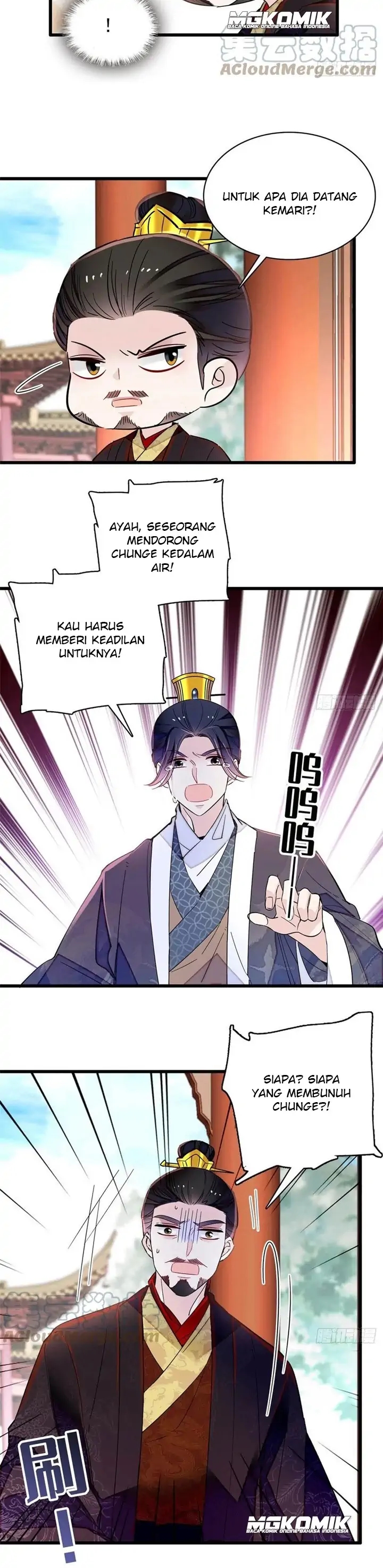 Sijin Chapter 209