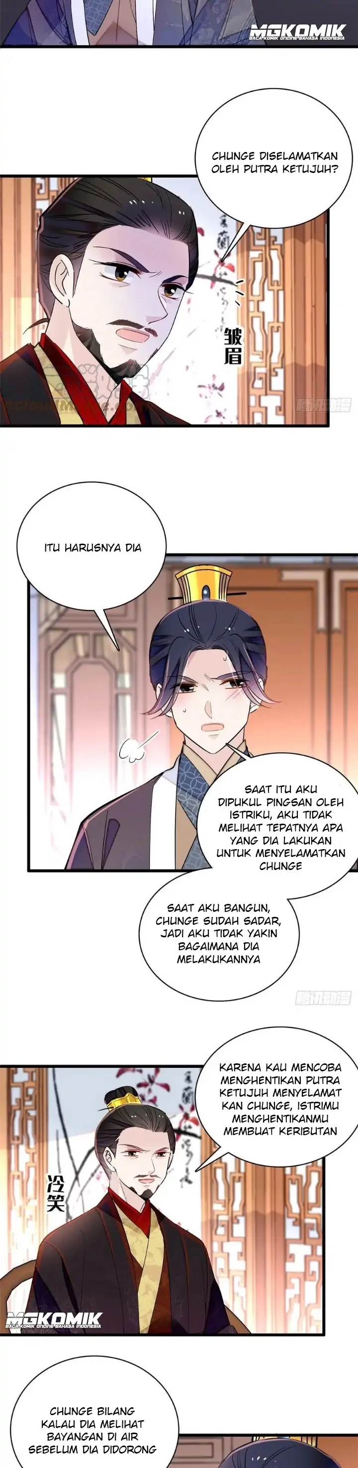 Sijin Chapter 209