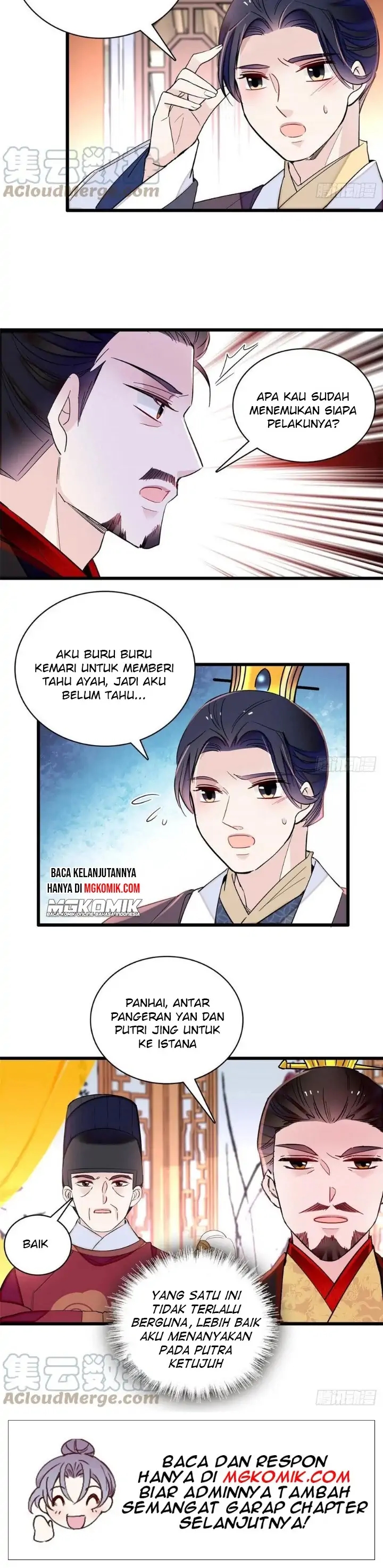 Sijin Chapter 209