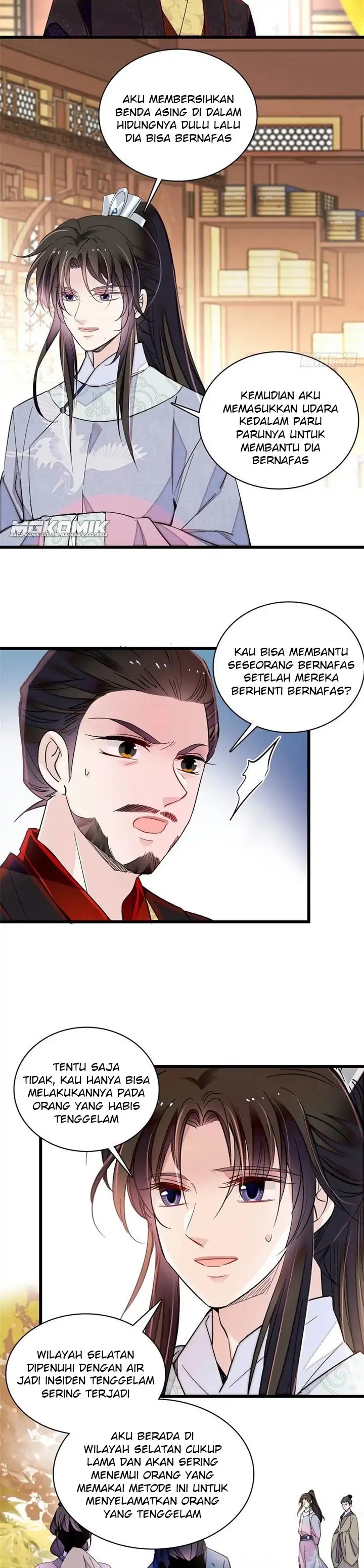 Sijin Chapter 210