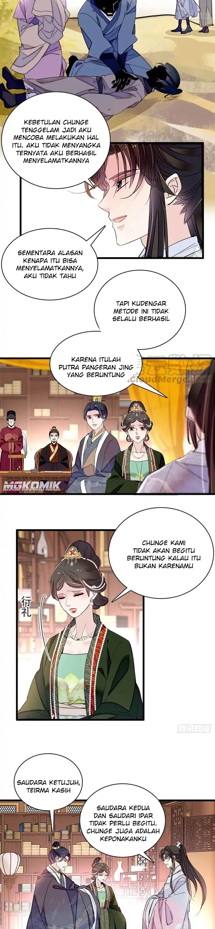 Sijin Chapter 210