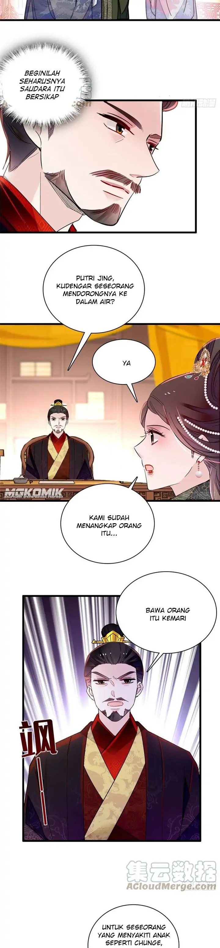 Sijin Chapter 210