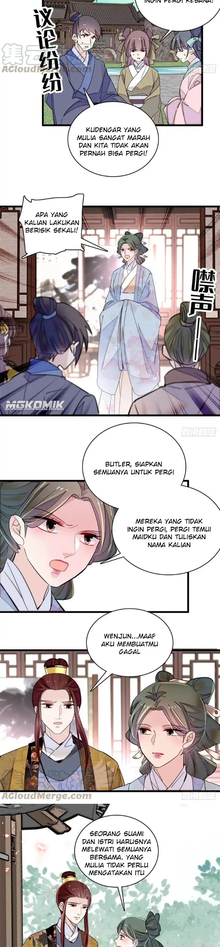 Sijin Chapter 210