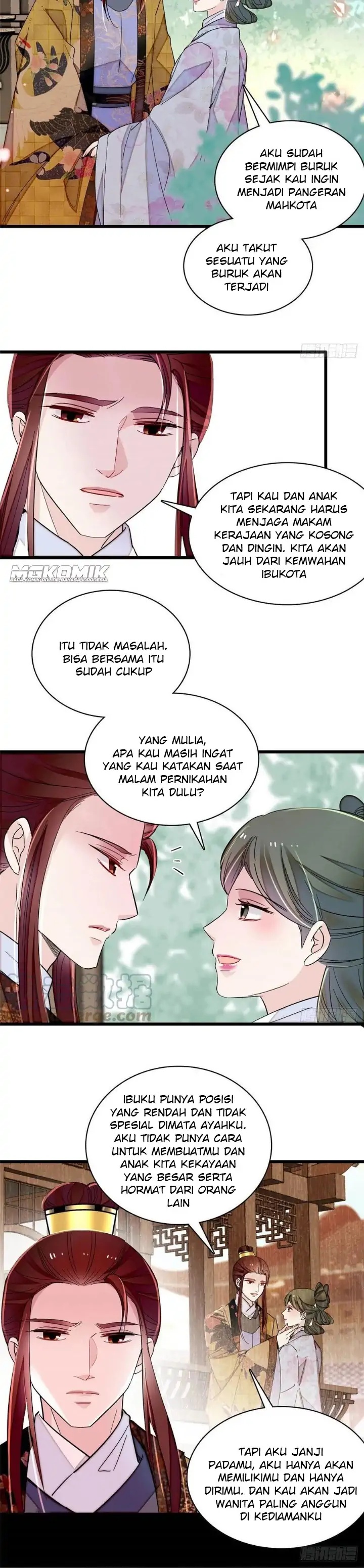 Sijin Chapter 210