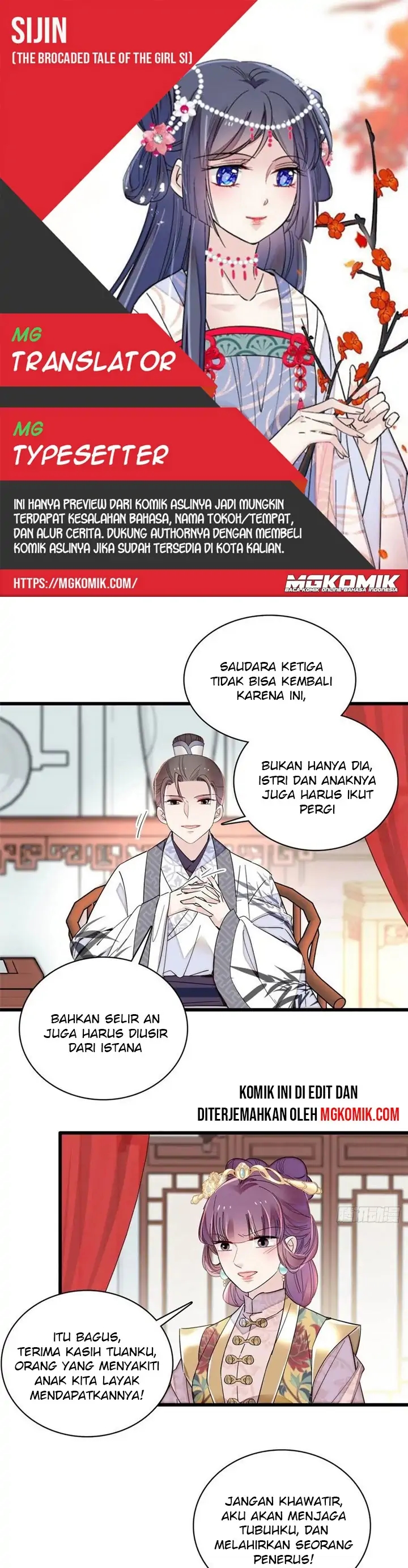 Sijin Chapter 211