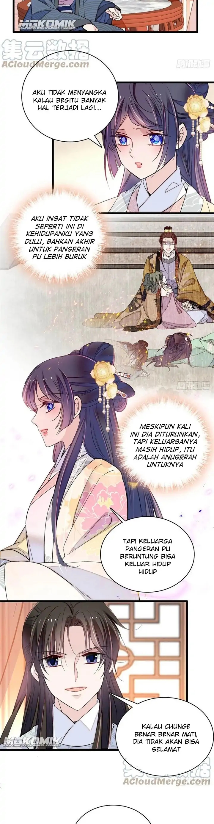 Sijin Chapter 211