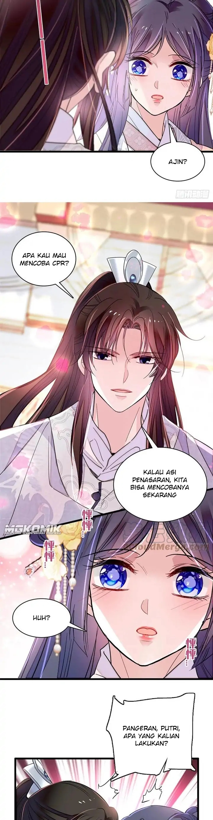 Sijin Chapter 211