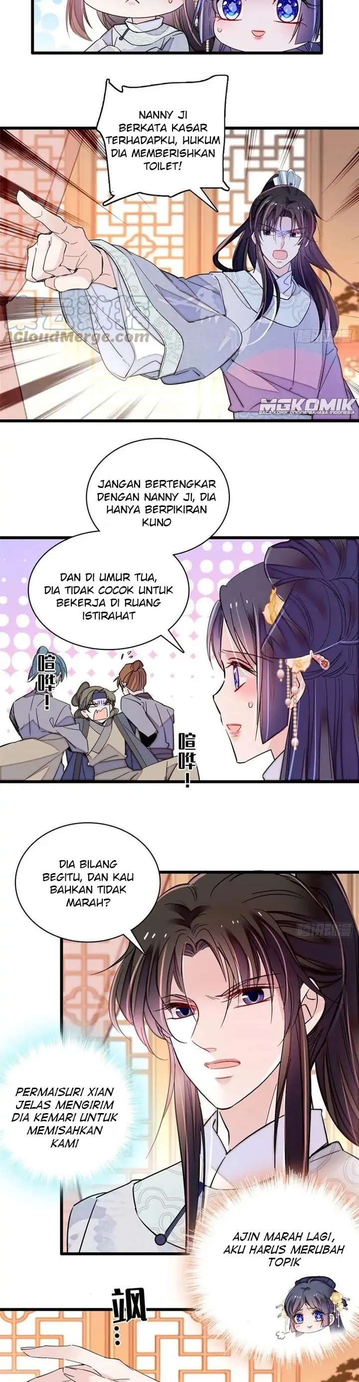 Sijin Chapter 211