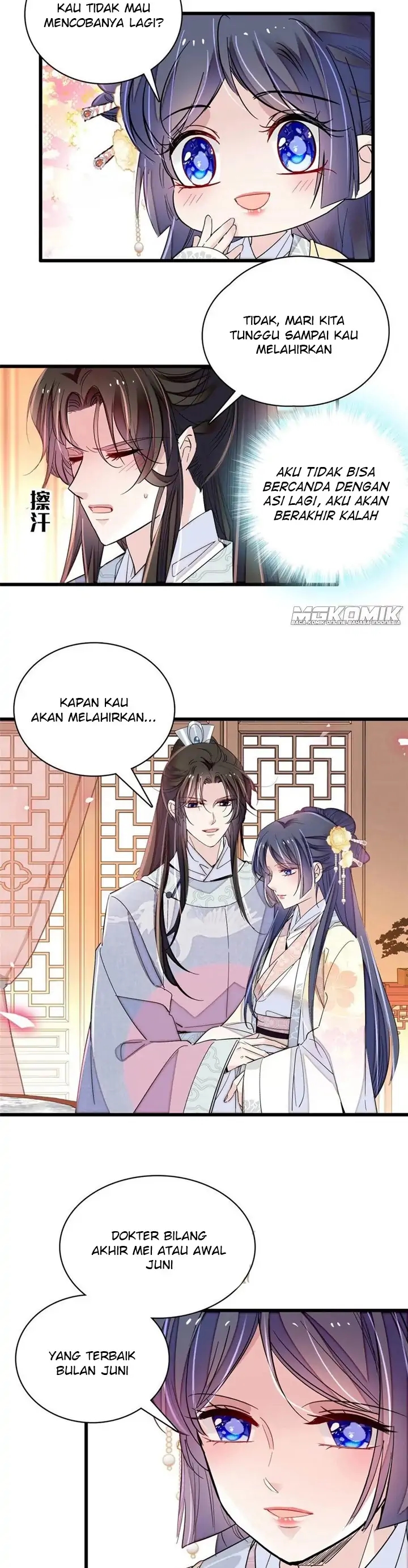 Sijin Chapter 211