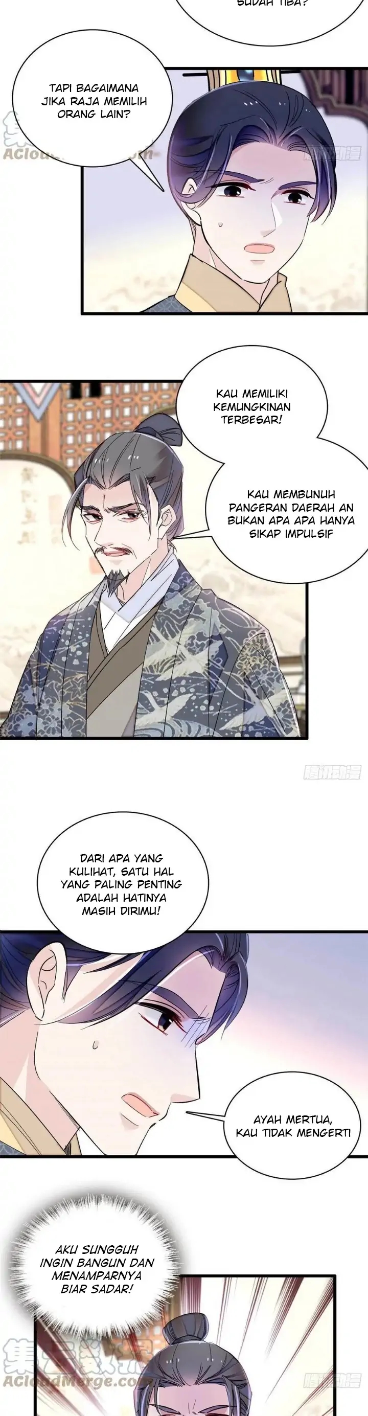 Sijin Chapter 211