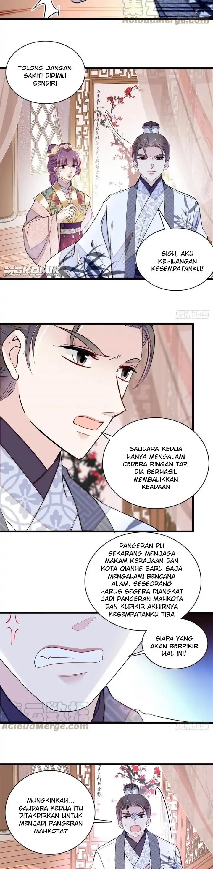 Sijin Chapter 212